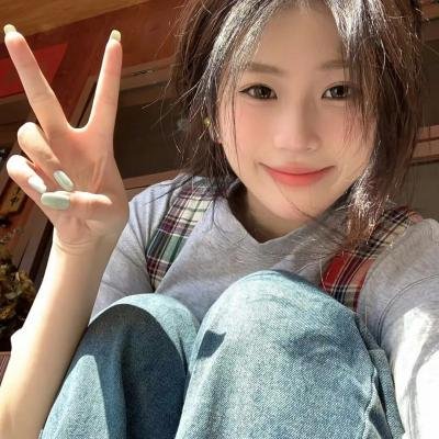 成人们